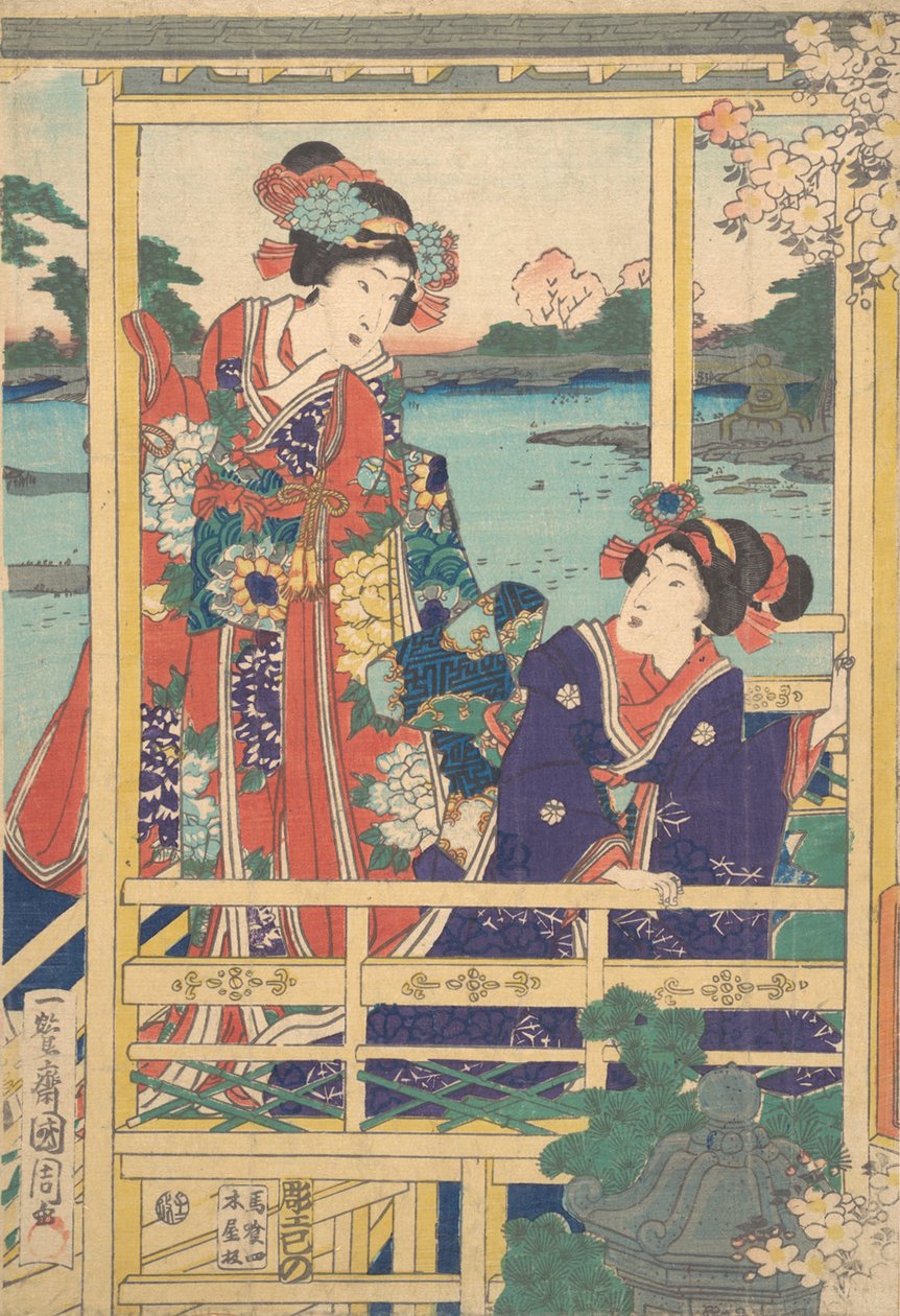 Deux beautés au jardin de printemps avec un étang, vers le 2e mois, 1864 - Toyohara Kunichika