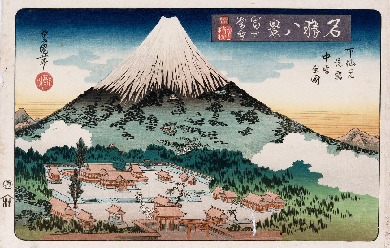 Temps Clair, Enoshima, de la série "Huit vues des lieux célèbres" - Toyokuni II