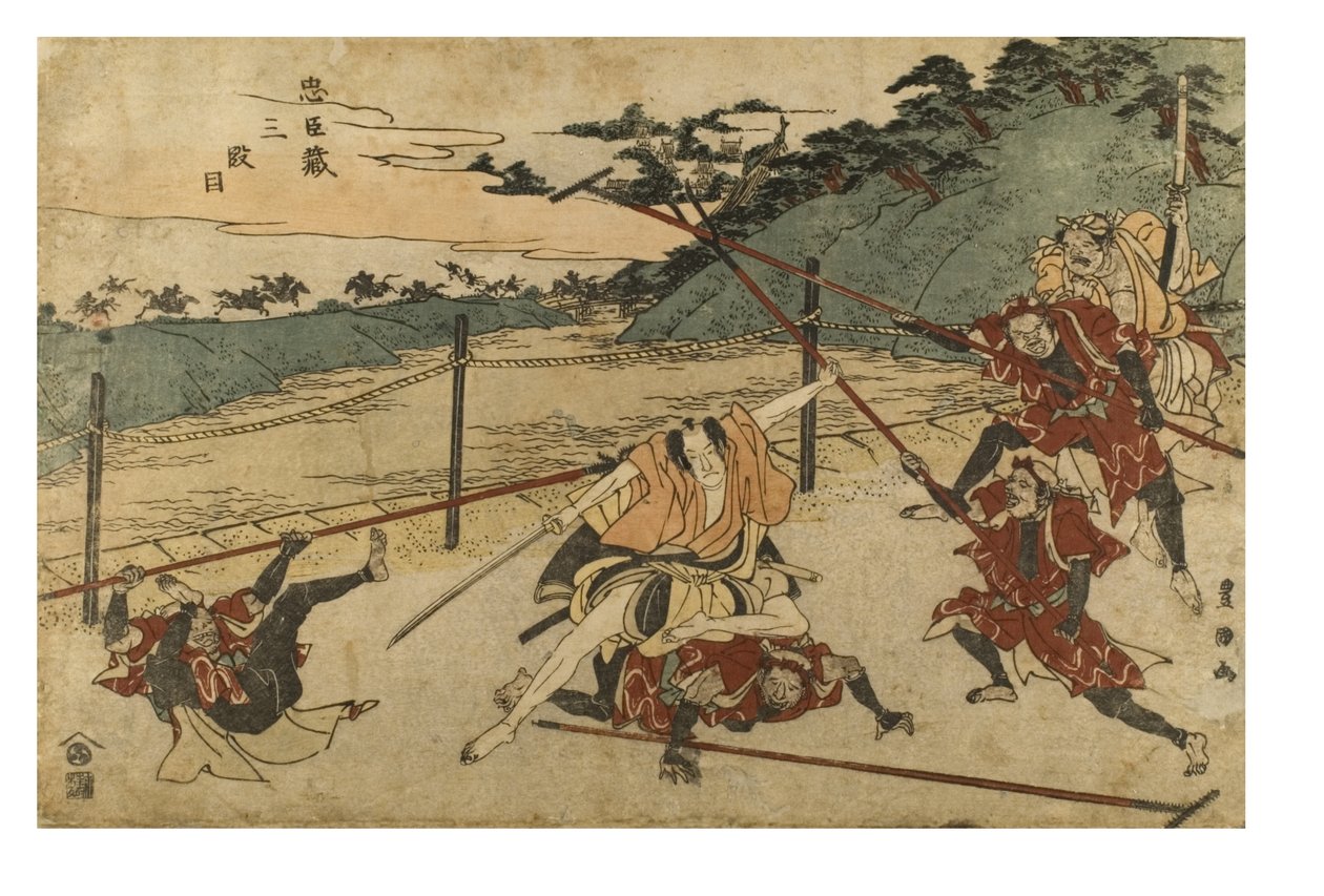 Chushingura (Le Trésor des loyaux vassaux) Acte 3 - Toyokuni Utagawa