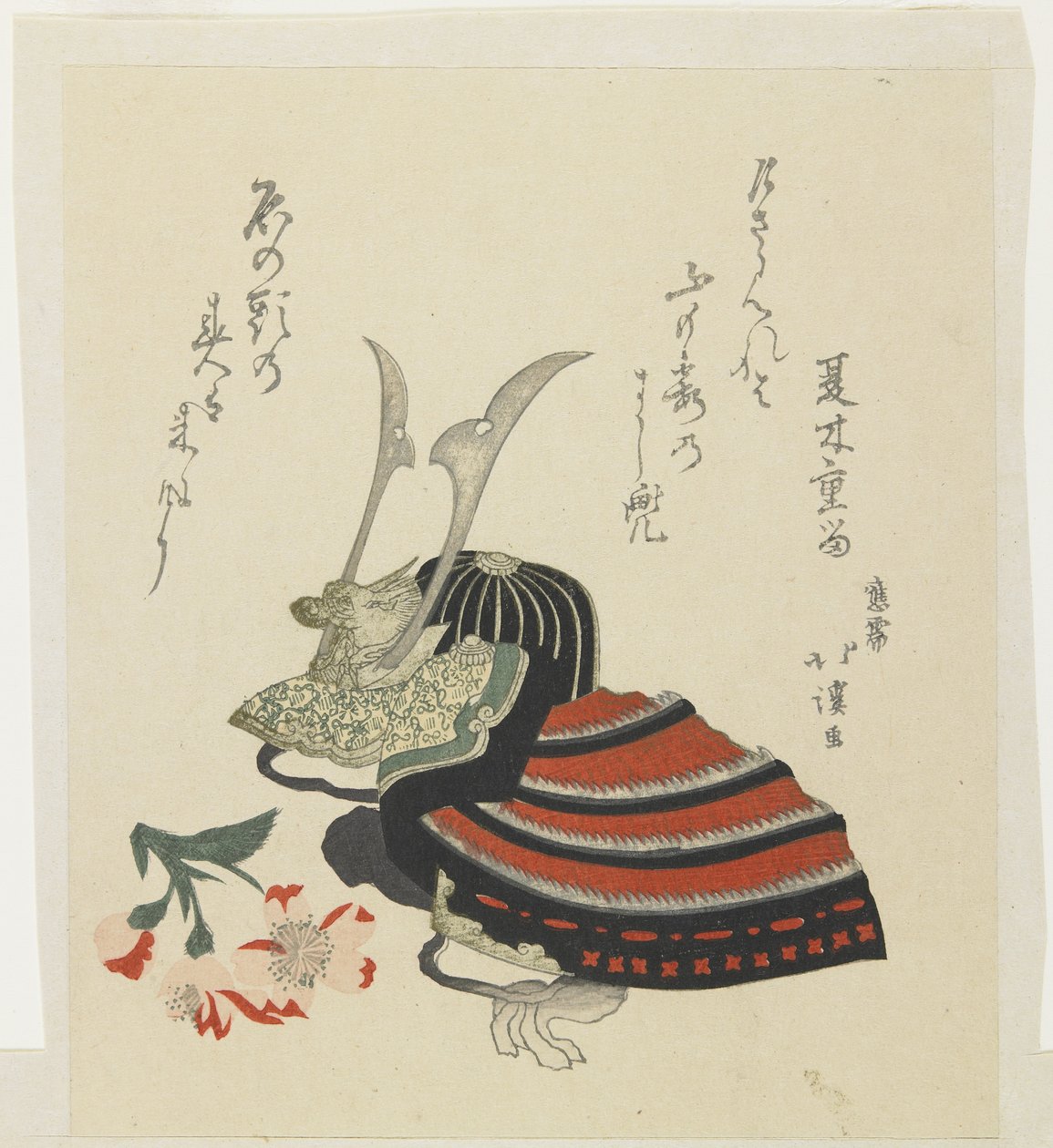 Casque de guerrier et azalée pour le festival des garçons - Toyota Hokkei