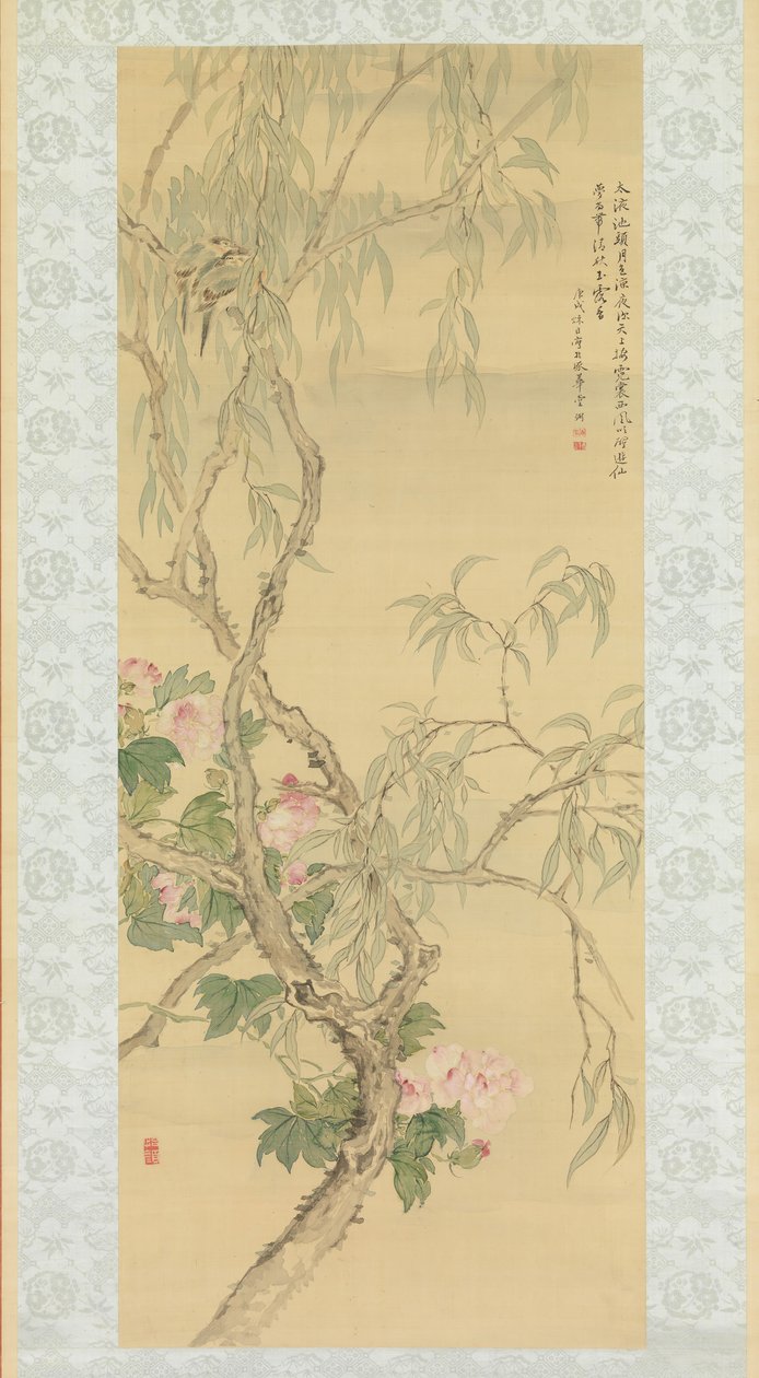 Petits oiseaux sur une branche de saule et fleurs d
