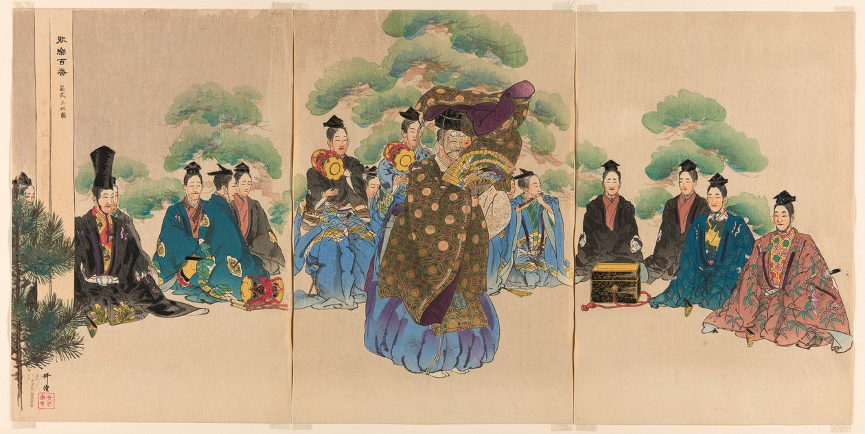 Okina, de la série "One Hundred No Dramas (Nogaku hyakuban)". - Tsukioka Kogyo