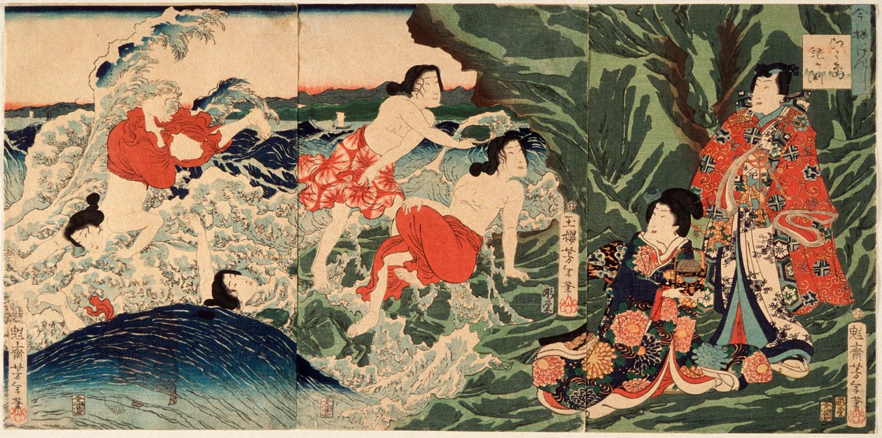 Un prince Genji moderne à Chigogafuchi, Enoshima - Tsukioka Yoshitoshi