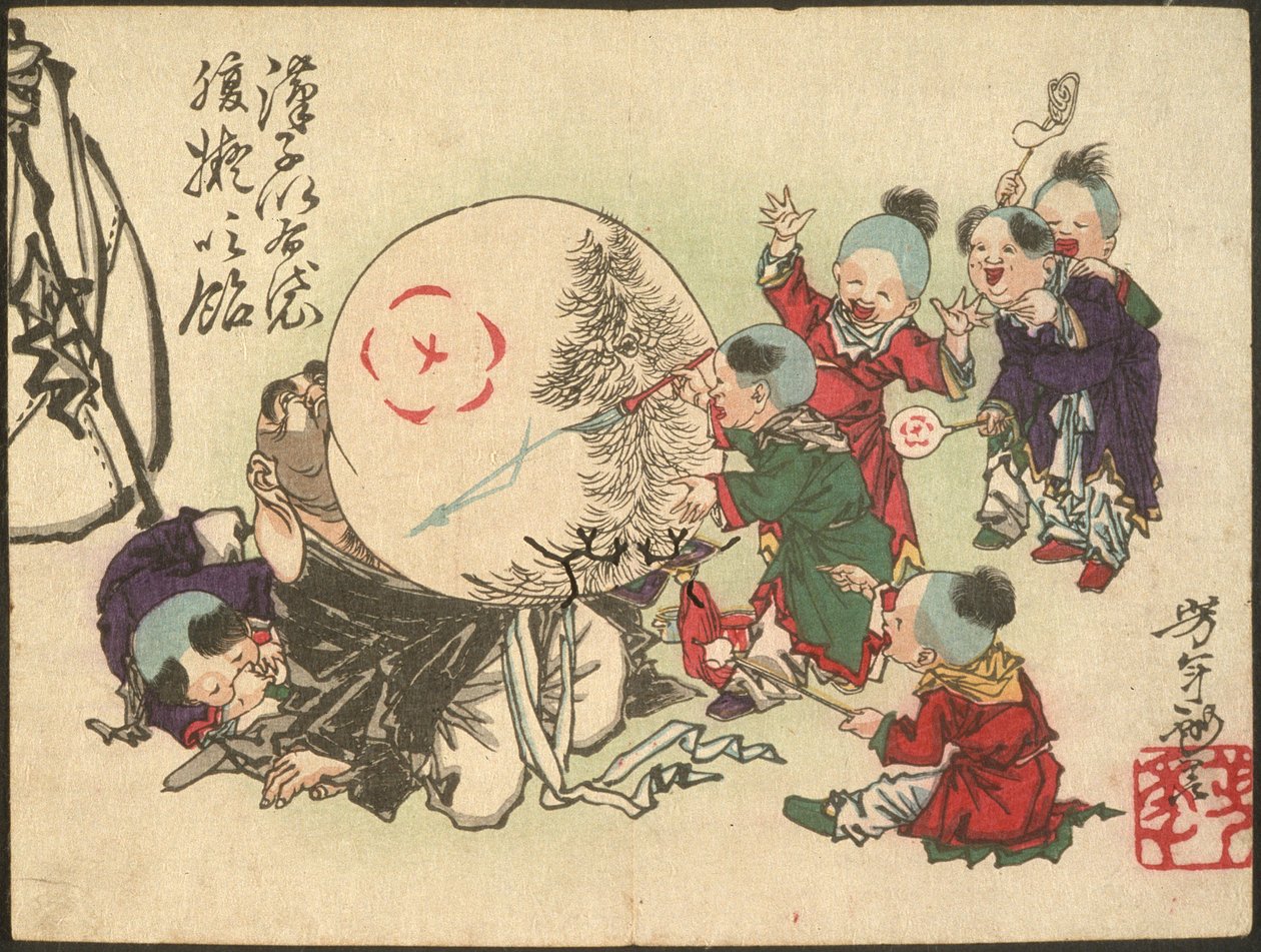 Des enfants gonflant le ventre de Hotei et le peignant comme une friandise - Tsukioka Yoshitoshi