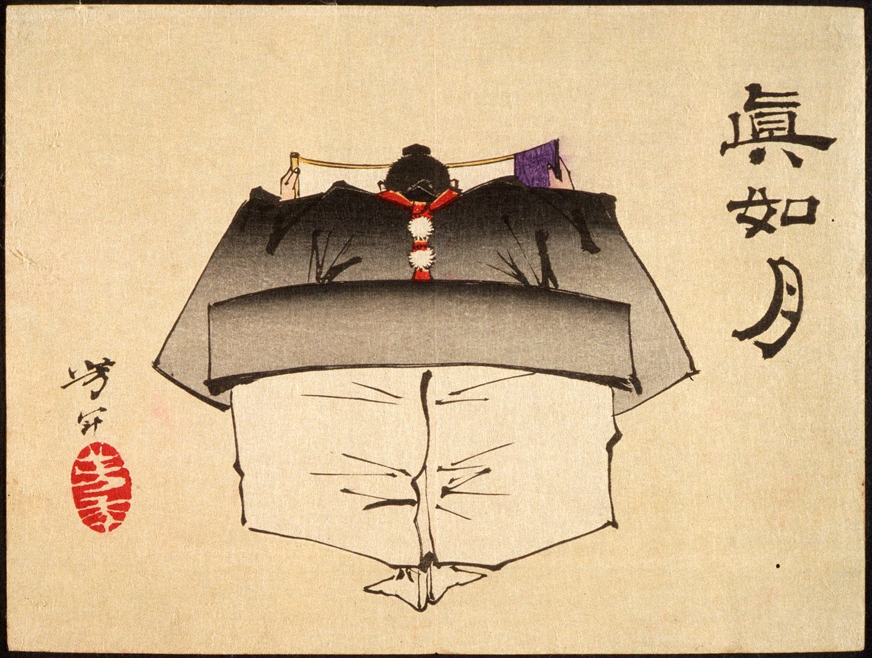 Fuwa Banzaemon en costume de Tanzen - Tsukioka Yoshitoshi