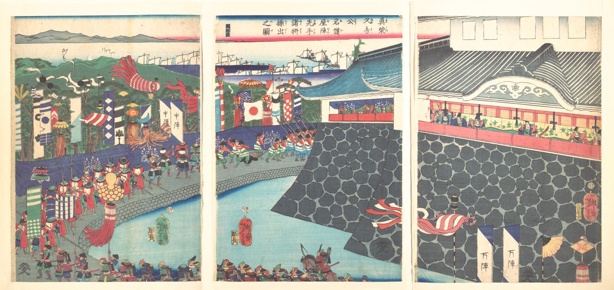 Hideyoshi et ses troupes quittant le camp de Nagoya (Mashiba Hideyoshi kō nagoya jin saki te no shoshō kuridashi no zu) - Tsukioka Yoshitoshi