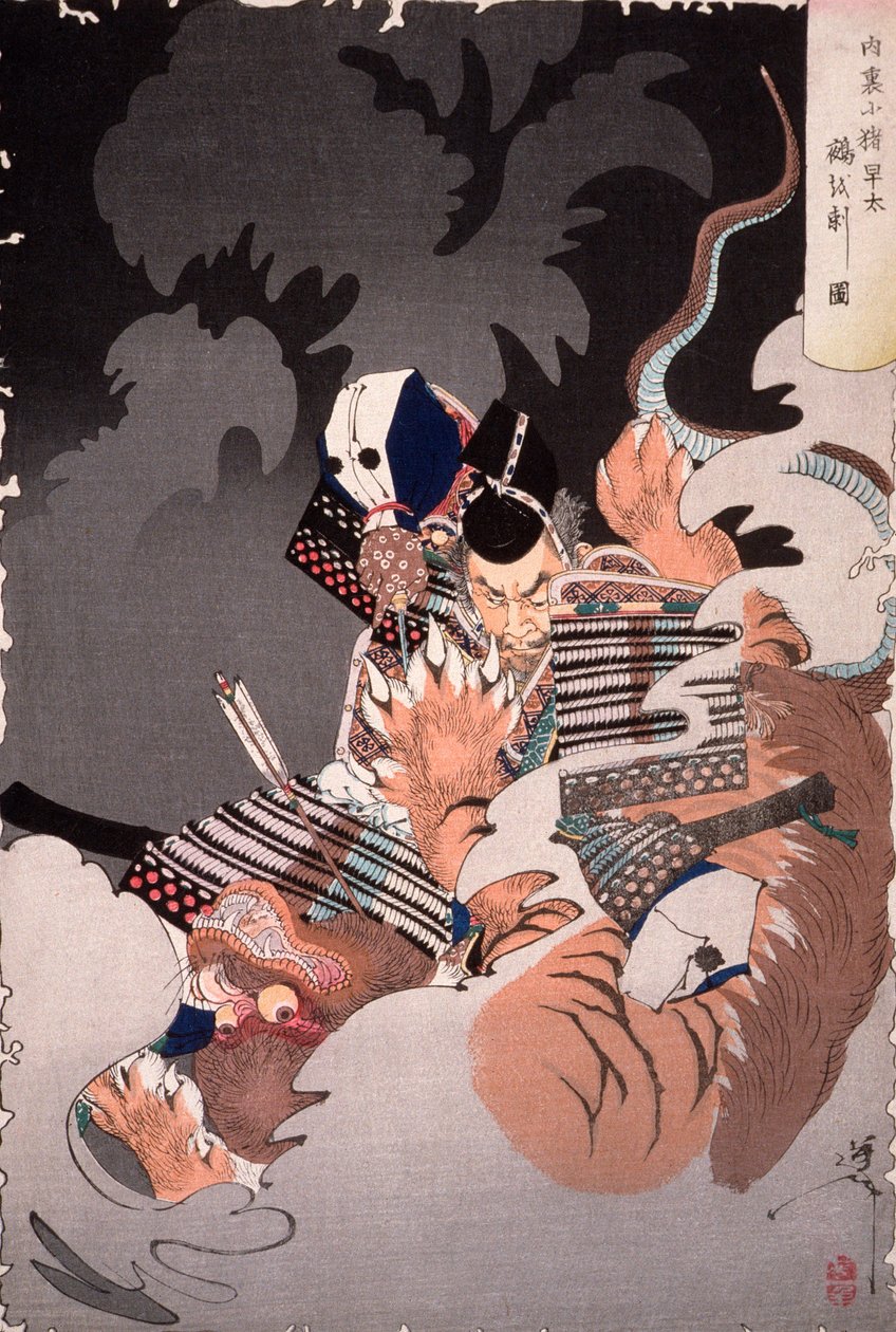 I no Hayata tue le Nue au palais impérial - Tsukioka Yoshitoshi