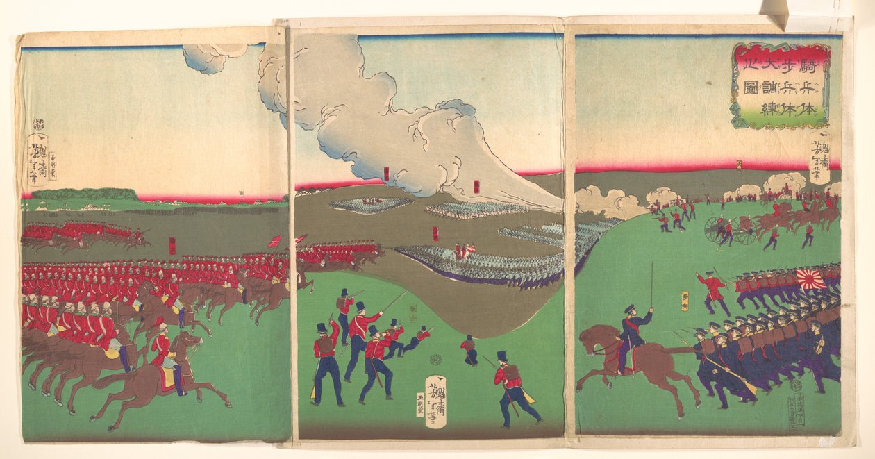 Illustration von Kavallerie, Infanterie und Soldaten im Rückzug - Tsukioka Yoshitoshi