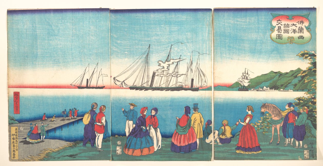 Illustration d