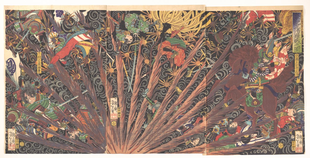 Masakiyos herausfordernde Schlacht, aus Taiheiki (Chronik des großen Friedens) - Tsukioka Yoshitoshi