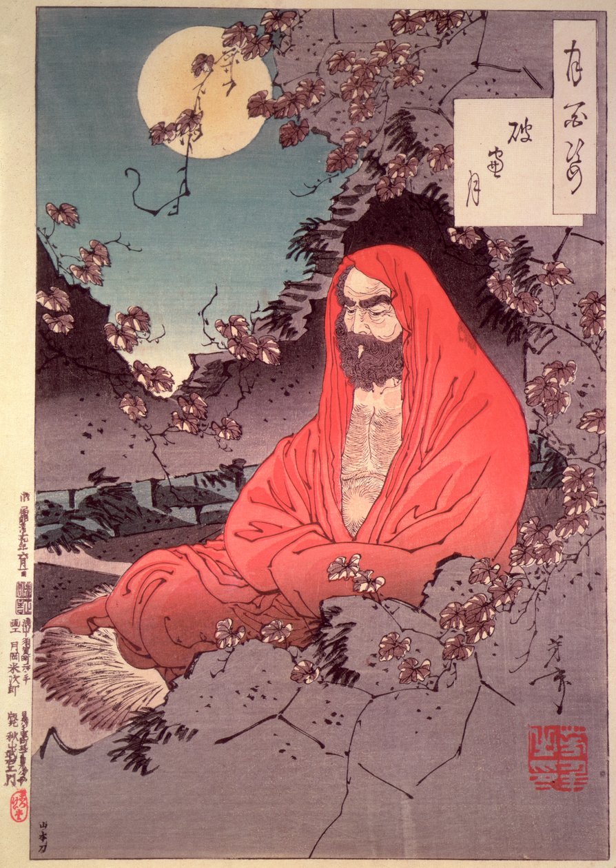 Méditation au clair de lune - Tsukioka Yoshitoshi
