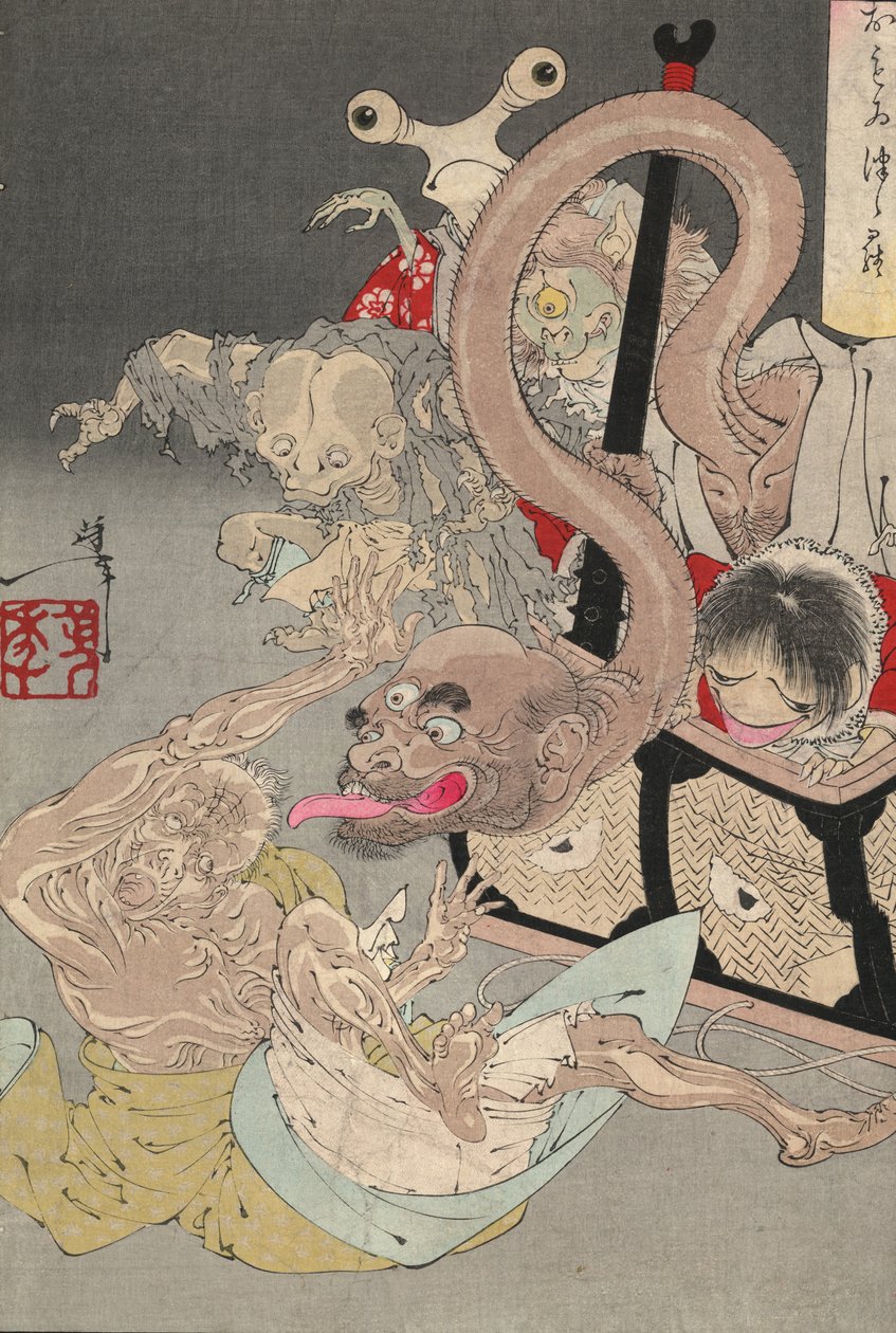 La boîte de Pandore - Tsukioka Yoshitoshi
