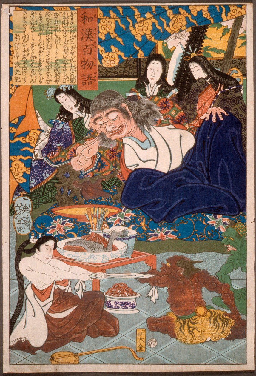 Shutendōji entouré de femmes - Tsukioka Yoshitoshi