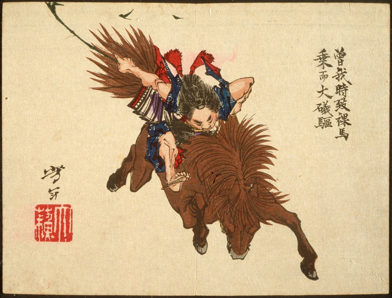 Soga no Gorō à cheval vers Ōiso - Tsukioka Yoshitoshi