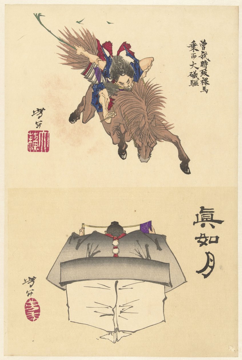 Sono no Goro chevauchant sans selle vers Oiso - Tsukioka Yoshitoshi