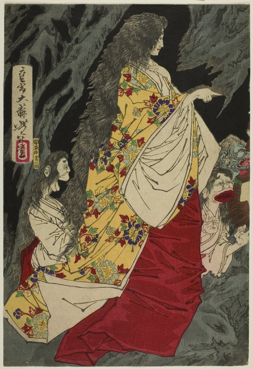 Êtres surnaturels à Shirazunoyabu à Yawata - Tsukioka Yoshitoshi