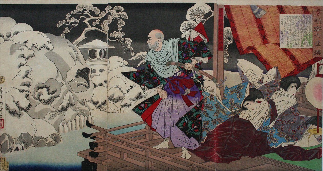 Taira Kiyomori voyant des crânes dans le jardin enneigé - Tsukioka Yoshitoshi