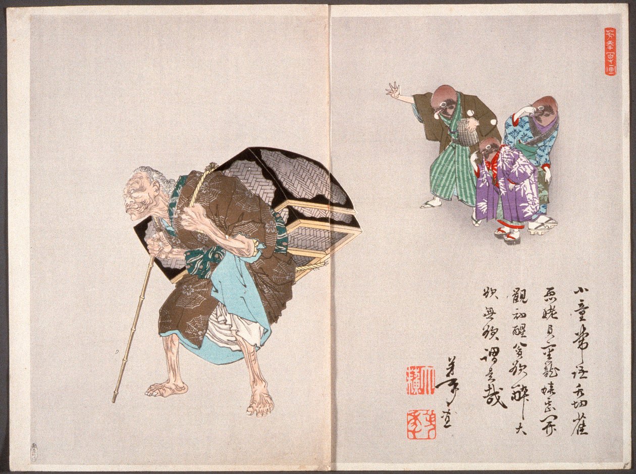 La vieille femme avide quittant les trois moineaux - Tsukioka Yoshitoshi