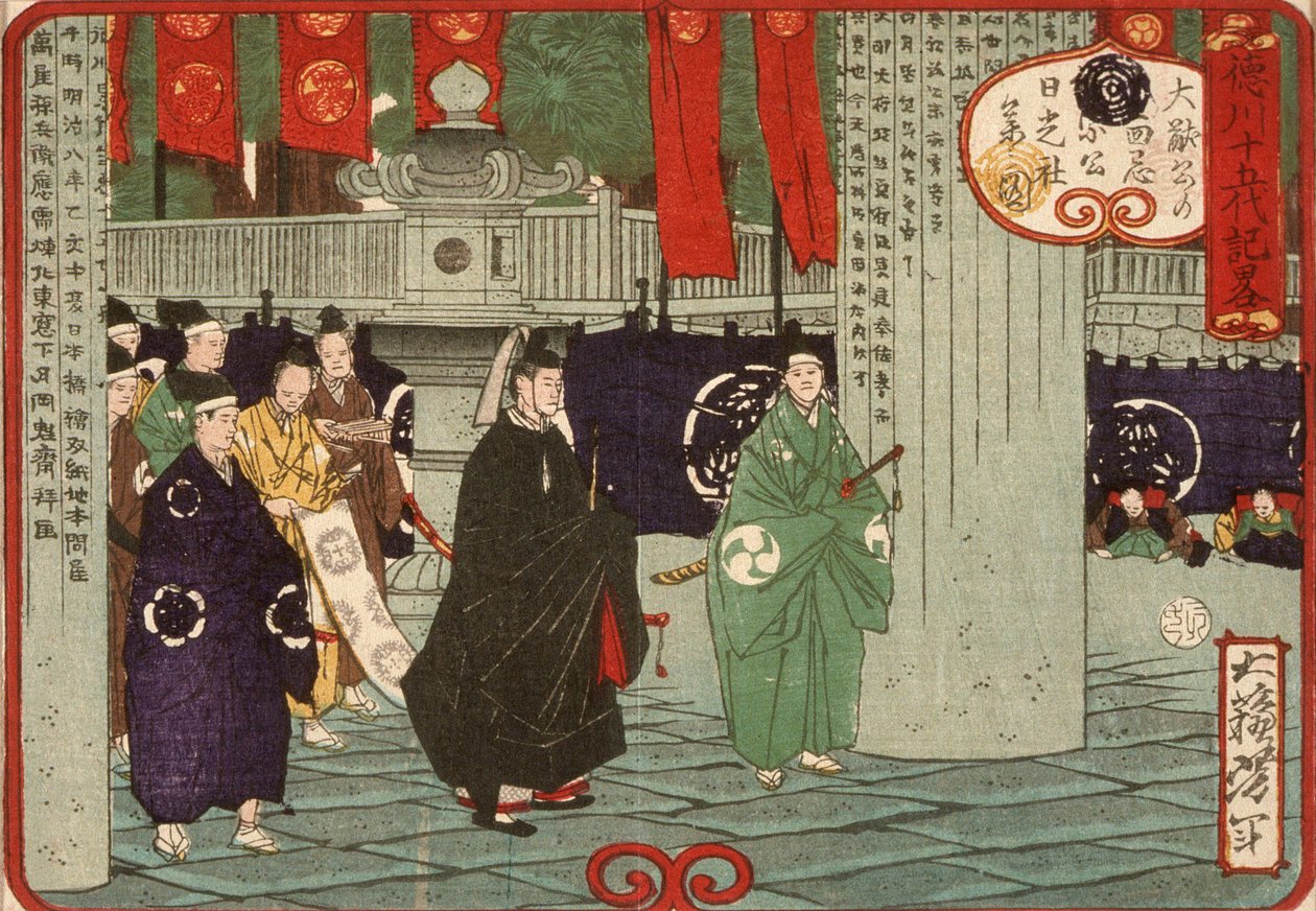 Tokugawa Tsunayoshi visitant le sanctuaire de Nikkō au trentième anniversaire de la mort d