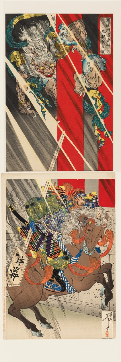 Watanabe no Tsuna coupe le bras du démon à la porte Rashōmon - Tsukioka Yoshitoshi