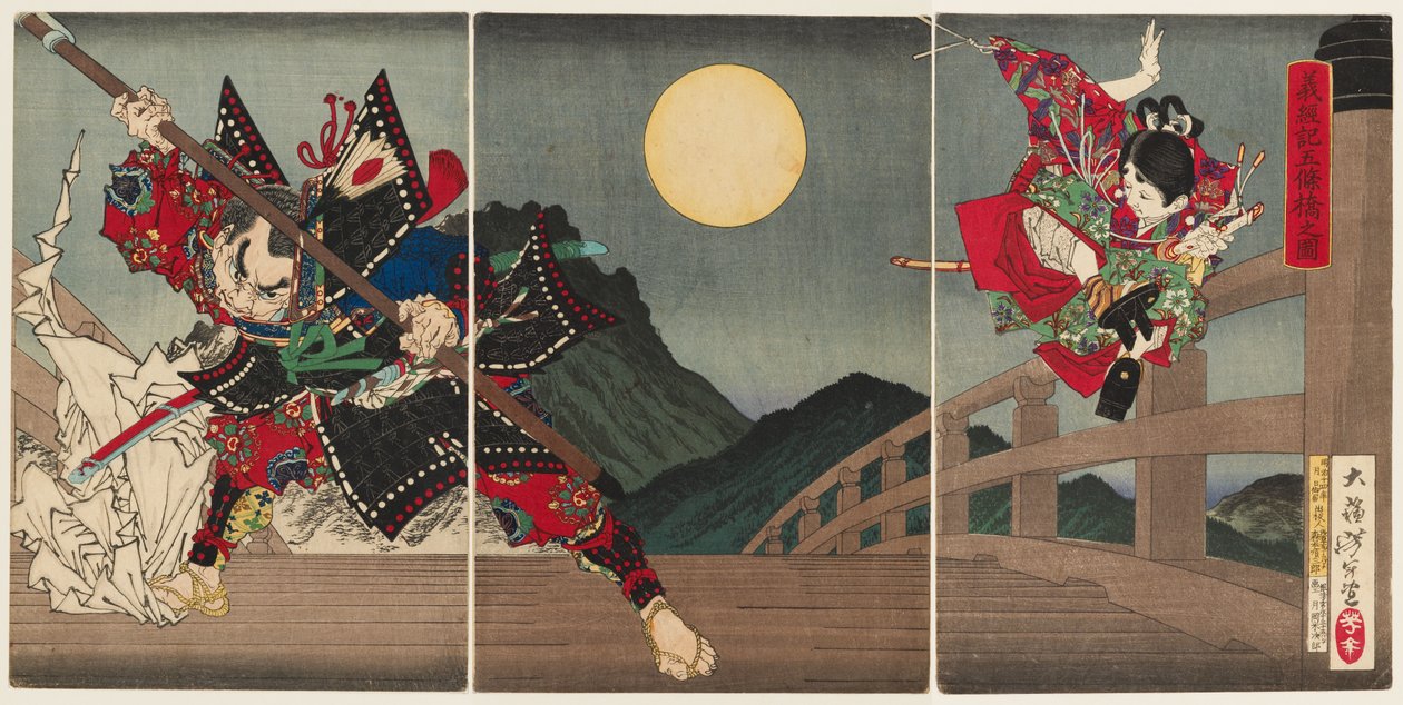 Yoshitsune et Benkei au pont Gojō - Tsukioka Yoshitoshi