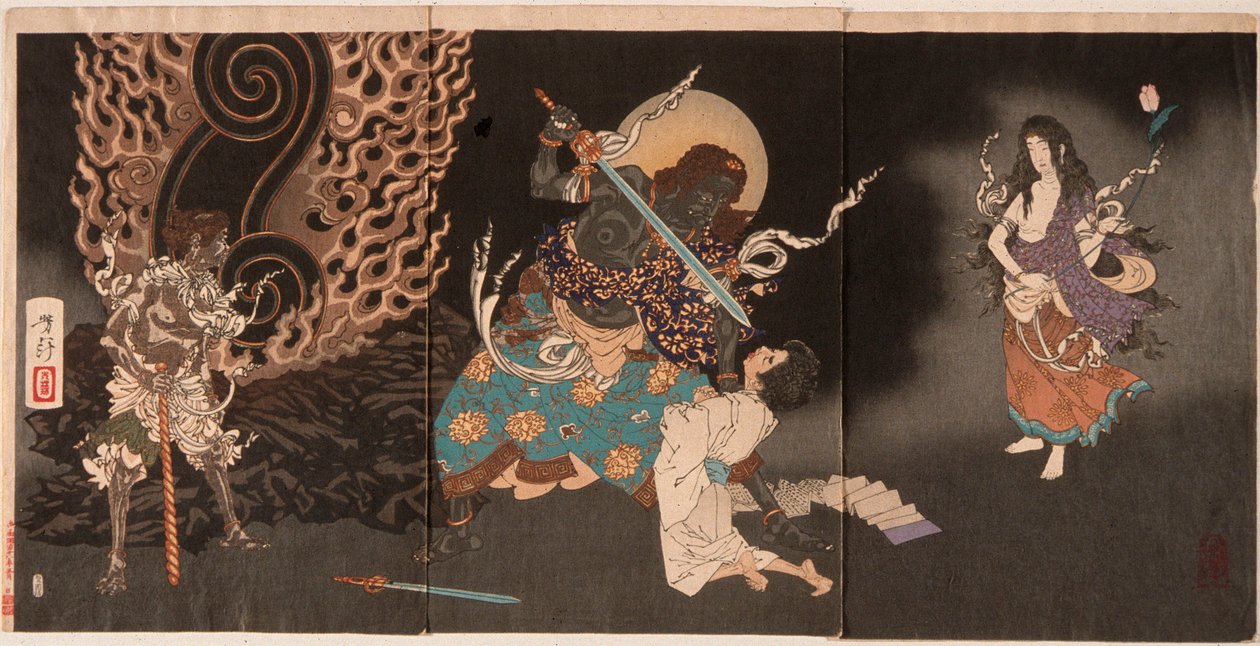 Yūten avalant l