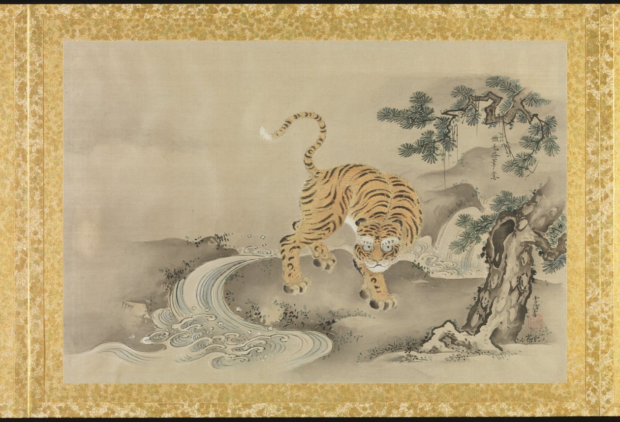 Album de copies de peintures chinoises - Tsunenobu Kano