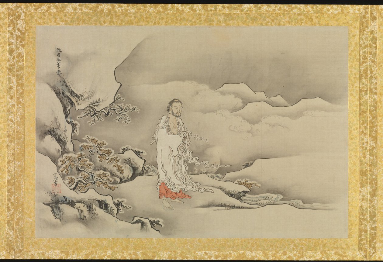 Album de copies de peintures chinoises - Tsunenobu Kano