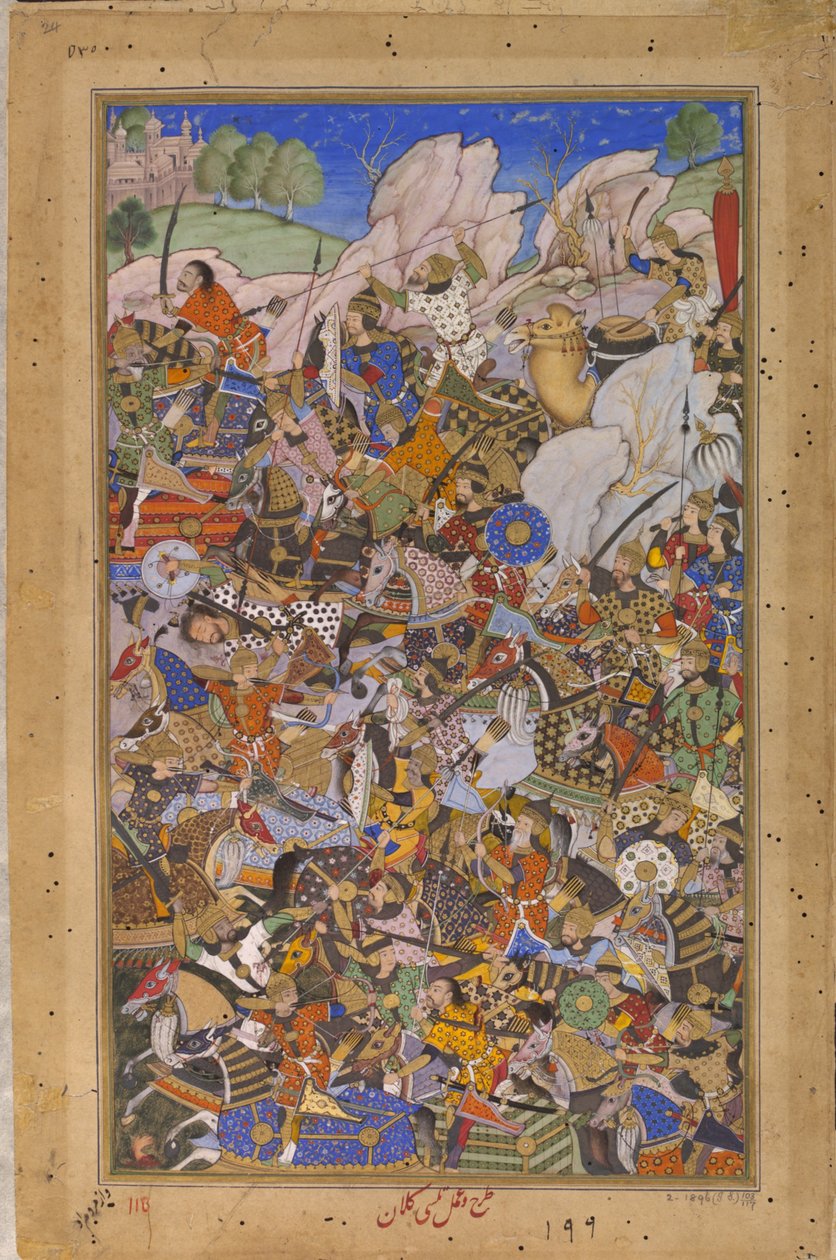 La bataille précédant la capture du fort de Bundi, Rajasthan, en 1577 - Tulsi Kalan