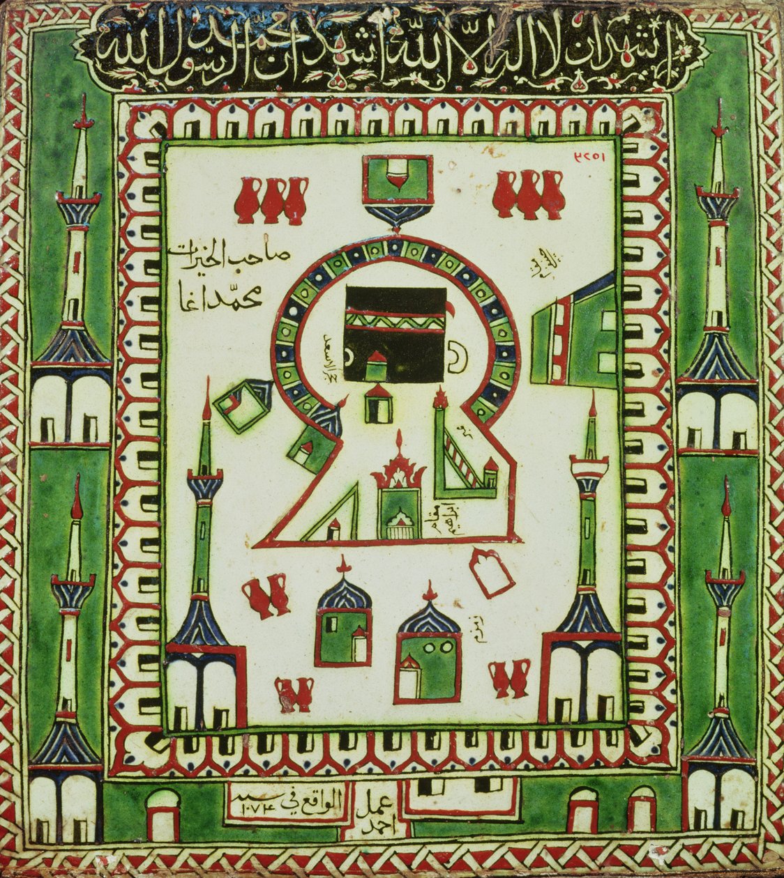 Carreau avec une représentation de La Mecque, 16e-17e siècle (céramique) - Turkish School