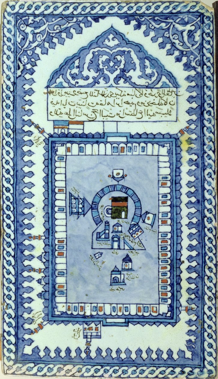 Carreau avec la Grande Mosquée de La Mecque - Turkish School