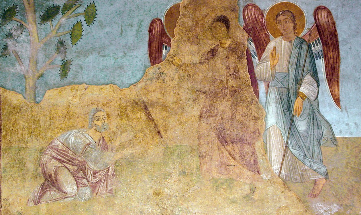 Abraham rencontre les trois étrangers (la Trinité de l