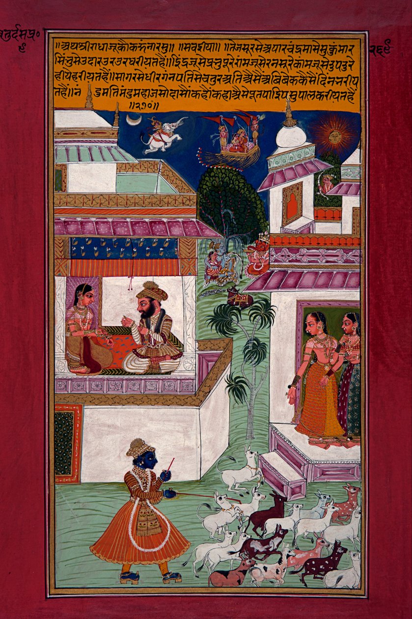 Le vacher Krishna et Radha surprise - Unbekannt Unbekannt