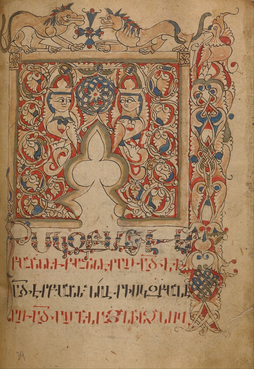 Page d