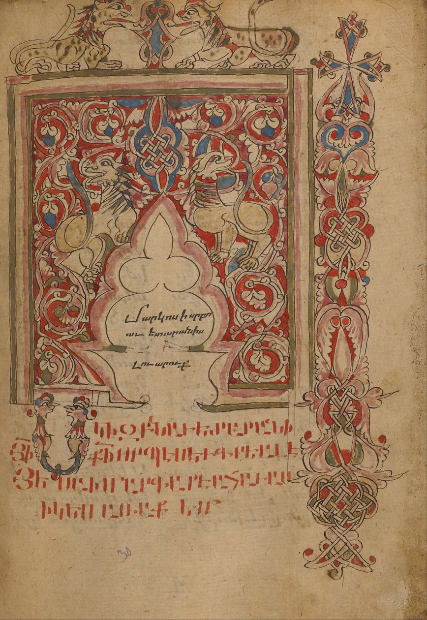 Page d
