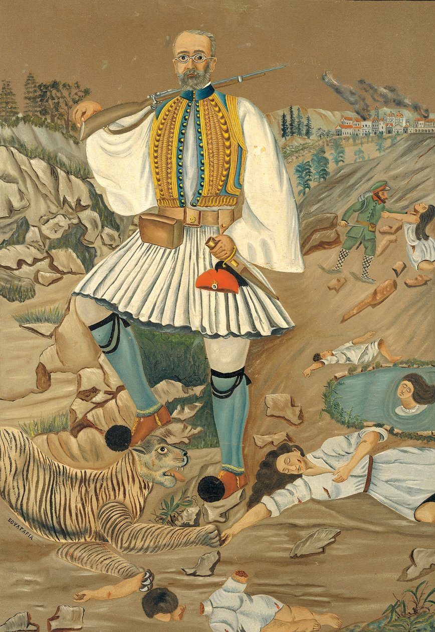 Eleftherios Venizelos domptant le tigre bulgare - Unbekannt Unbekannt
