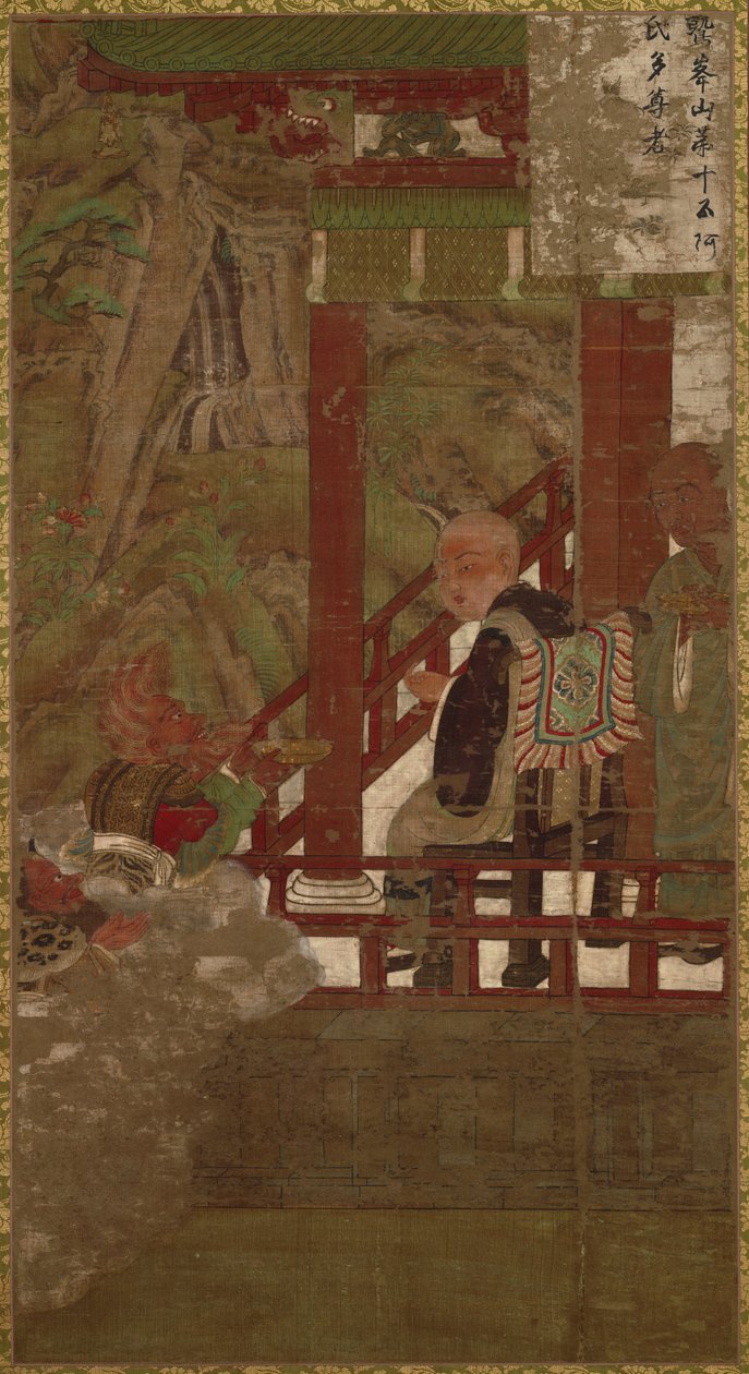 Seize Arhats - Quinzième Arhat, Ajita - Unbekannt Unbekannt