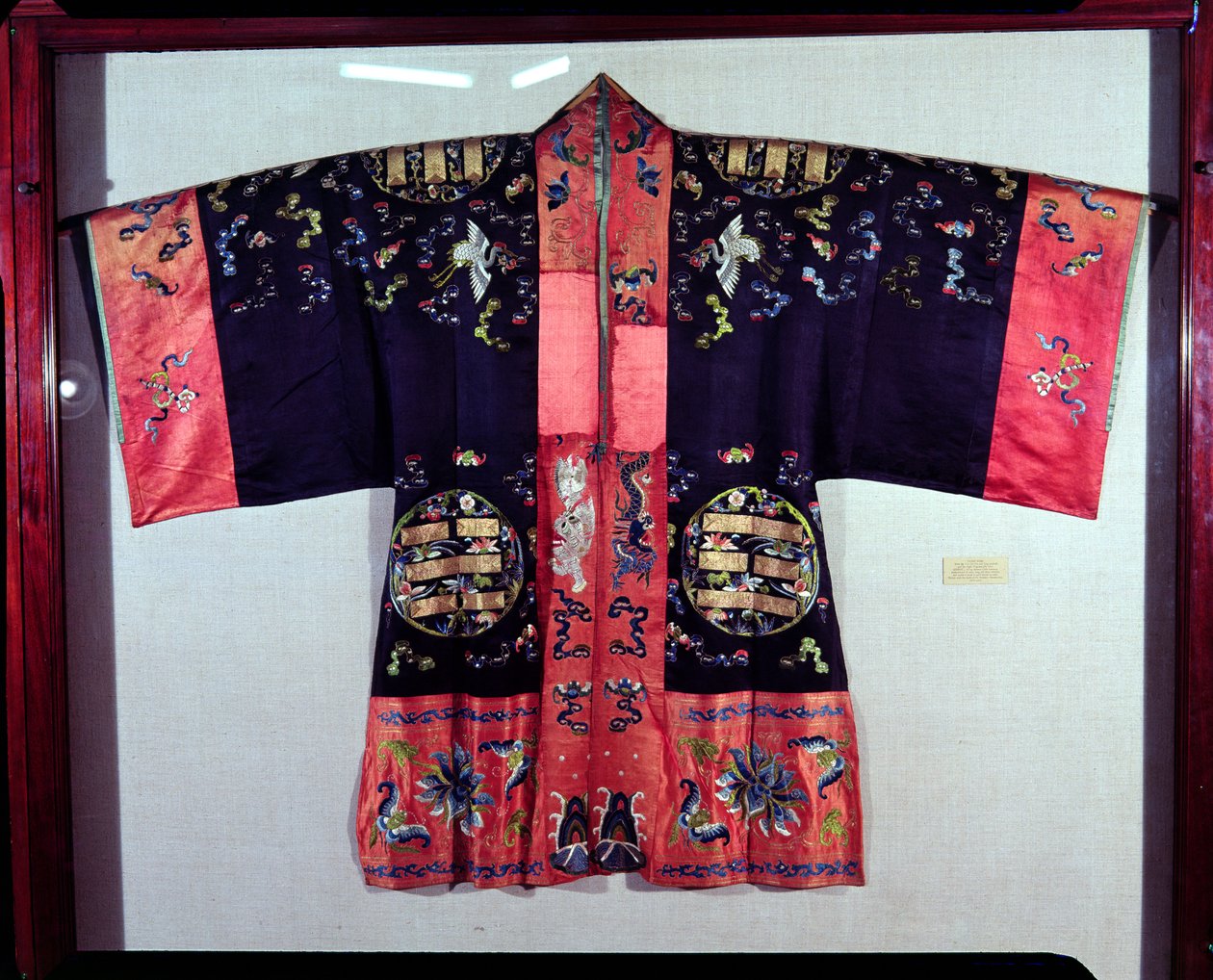 Robe taoïste avec symbole Tai Chi Yin et Yang et les huit trigrammes (Pa Kua), dynastie Ch