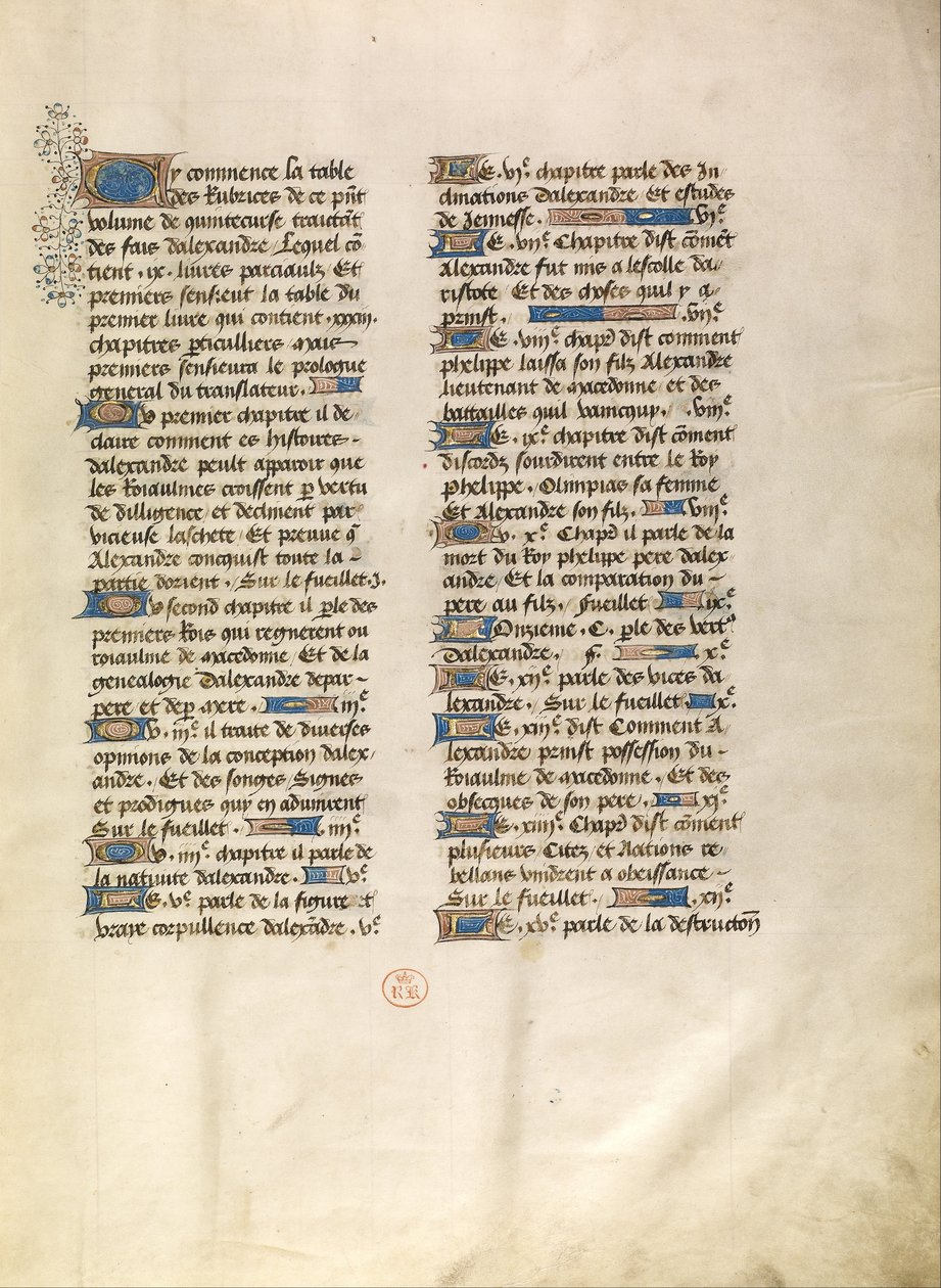 Page de texte - Unbekannt Unbekannt