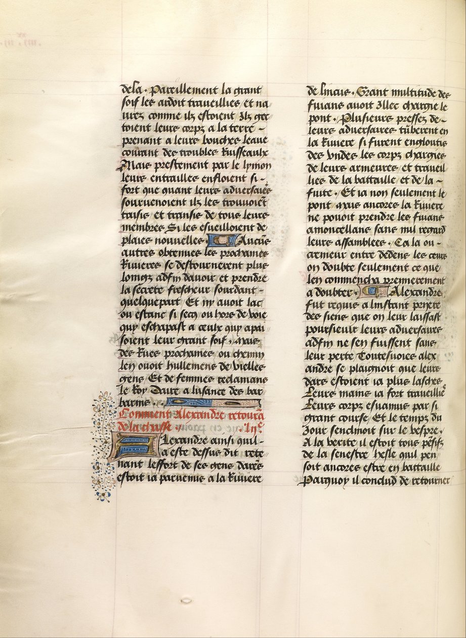 Page de texte - Unbekannt Unbekannt