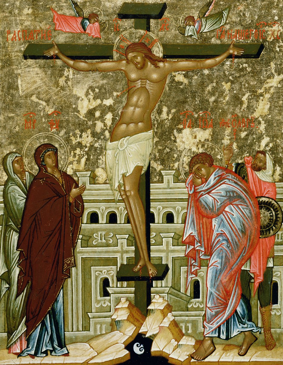 La Crucifixion de Notre Seigneur, icône russe de la cathédrale Sainte-Sophie, école de Novgorod, XVe siècle - Unbekannt Unbekannt