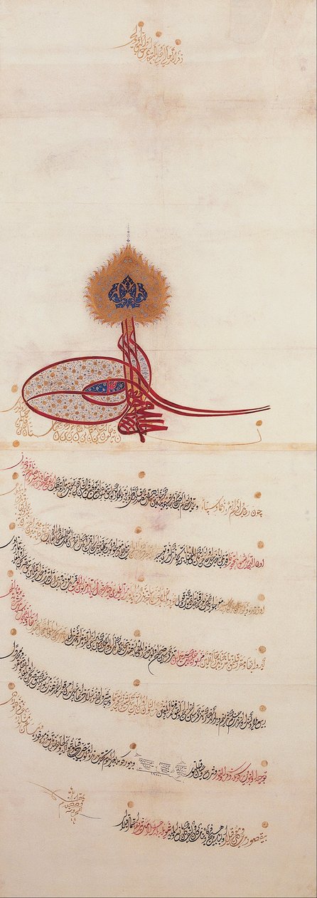Berat (mandat impérial accordant un privilège) du sultan Ahmed III (r. 1703-1730) - Unbekannt Unbekannt