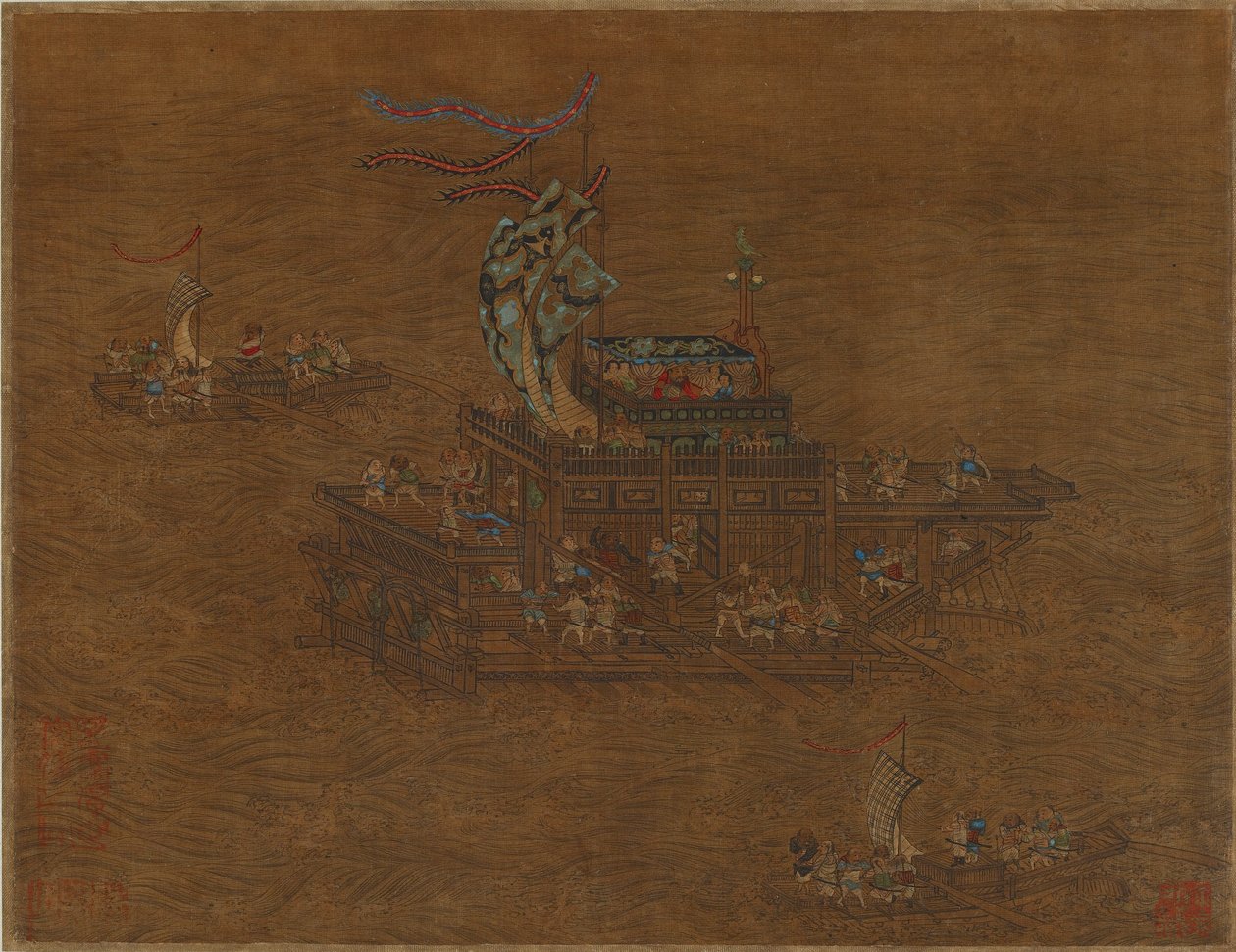 Une barge royale en mer, dynastie Ming ou Qing, XVIe-XVIIe siècle - Unbekannt