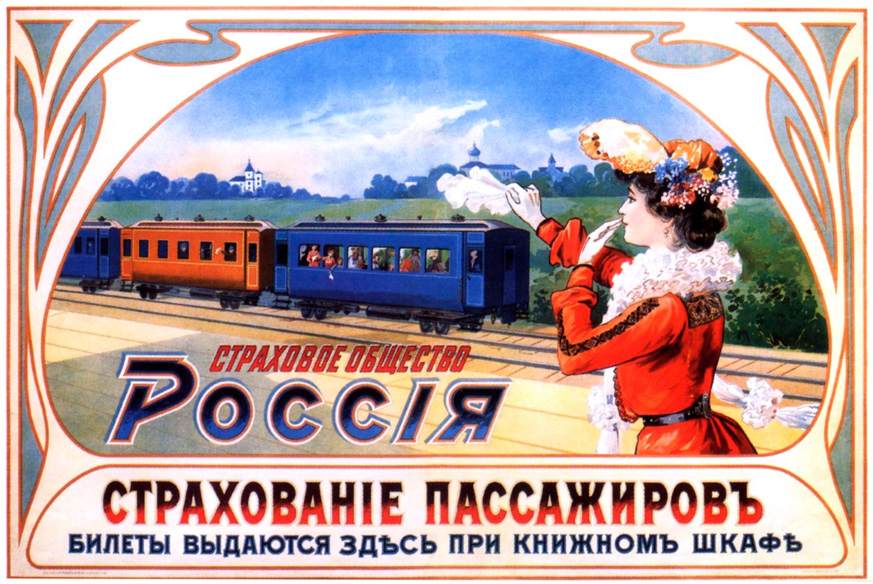 Affiche publicitaire pour la compagnie d