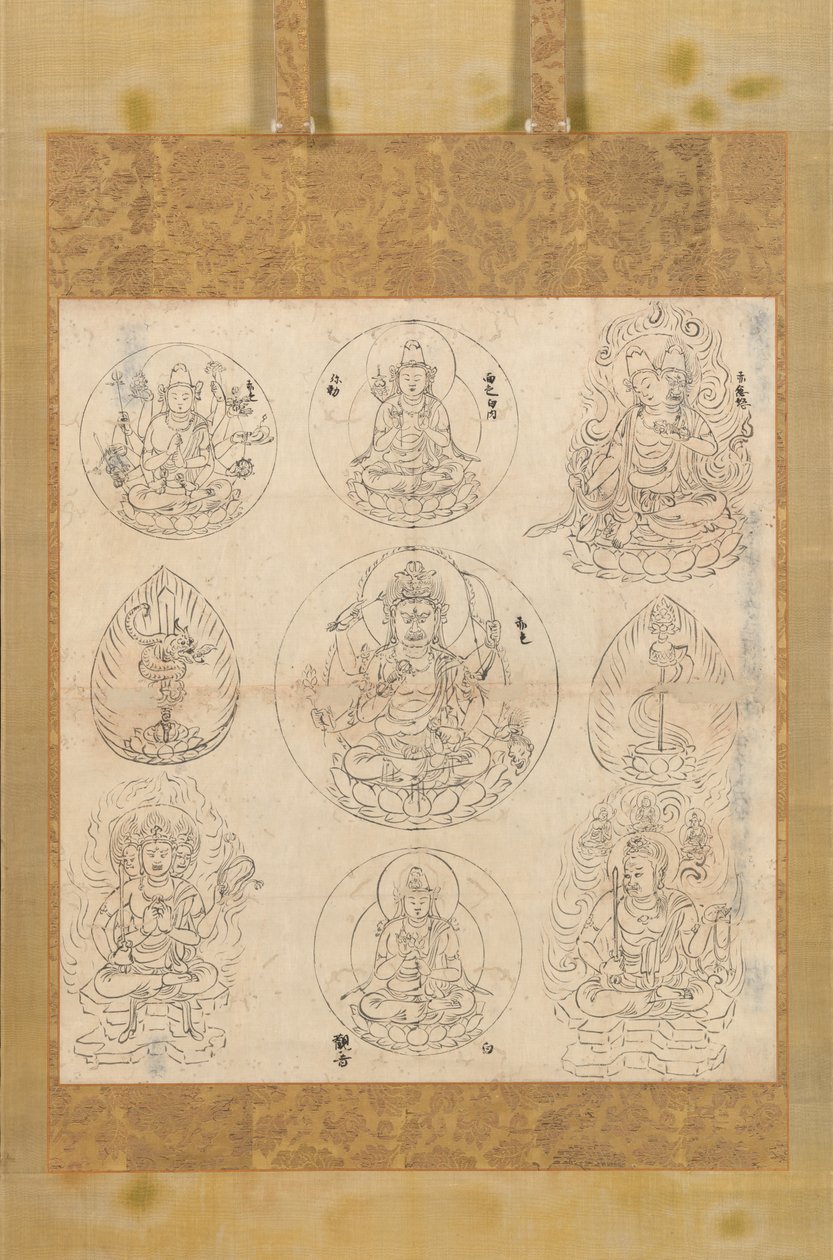 Aizen Mandala, Kasho 2 1107 - Unbekannt