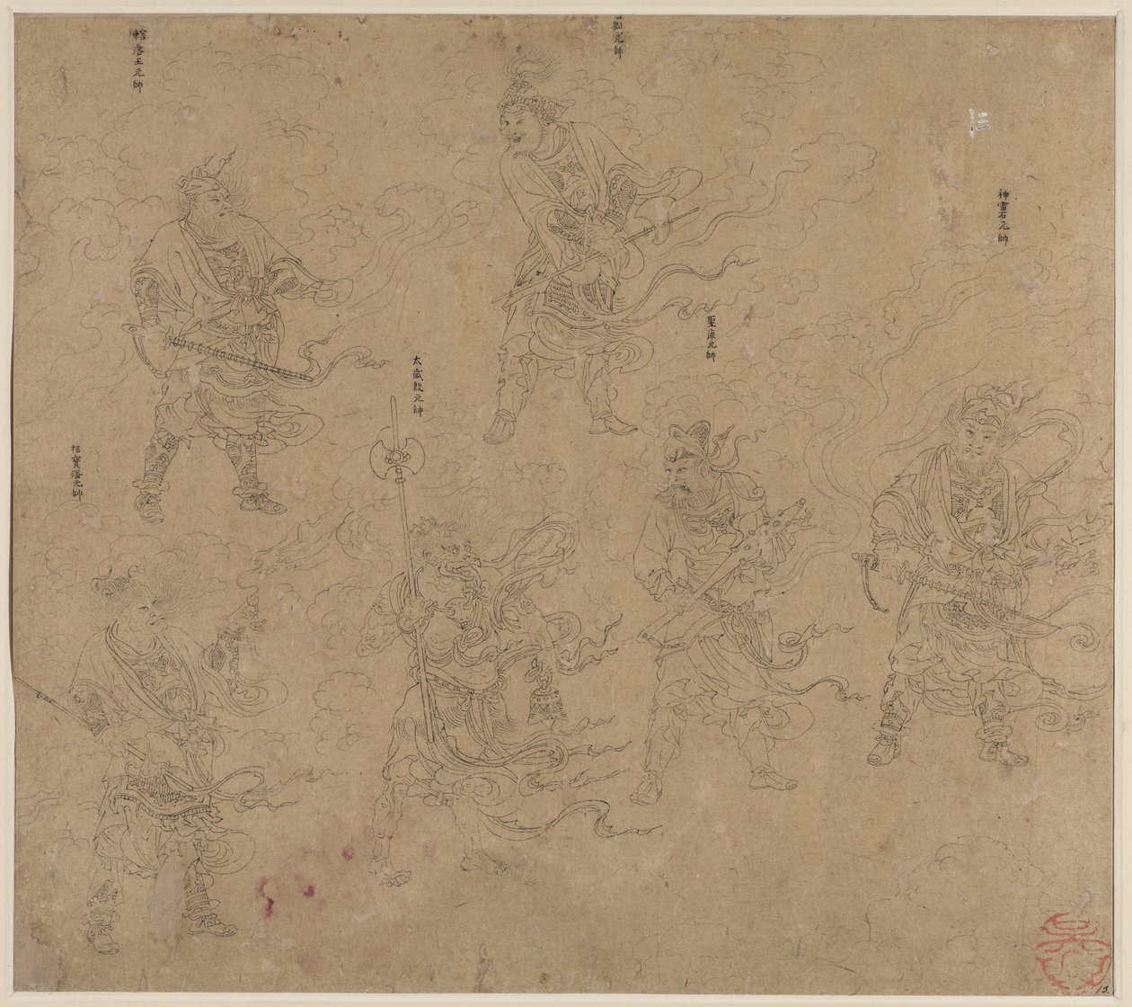 Album de thèmes taoïstes et bouddhistes : Procession de divinités taoïstes : Feuille 13 - Unbekannt