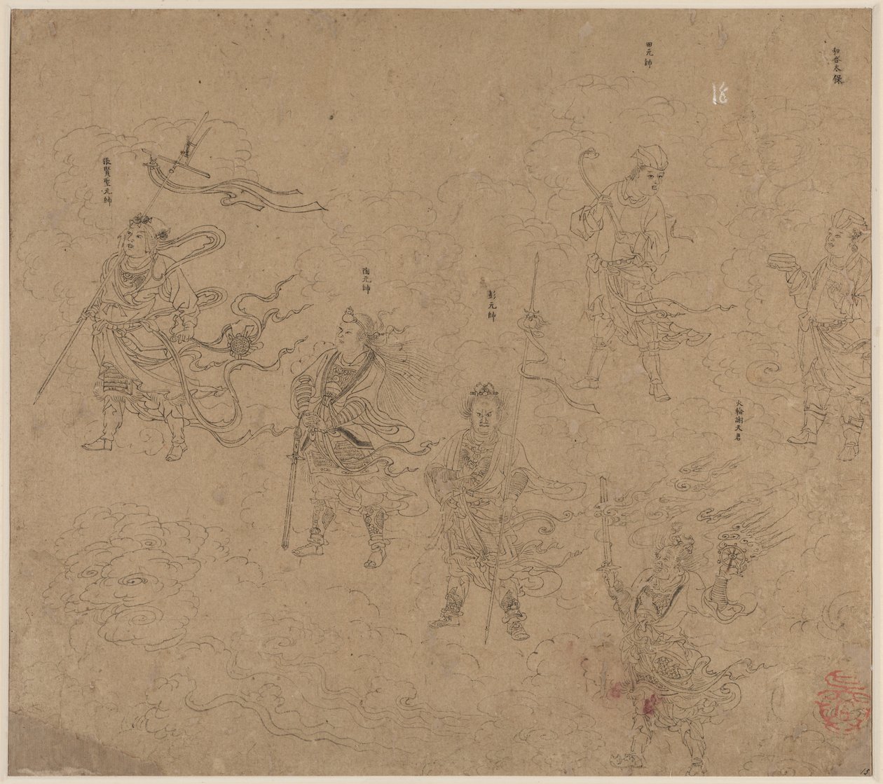 Album de thèmes taoïstes et bouddhistes : Procession de divinités taoïstes : Feuille 15 - Unbekannt