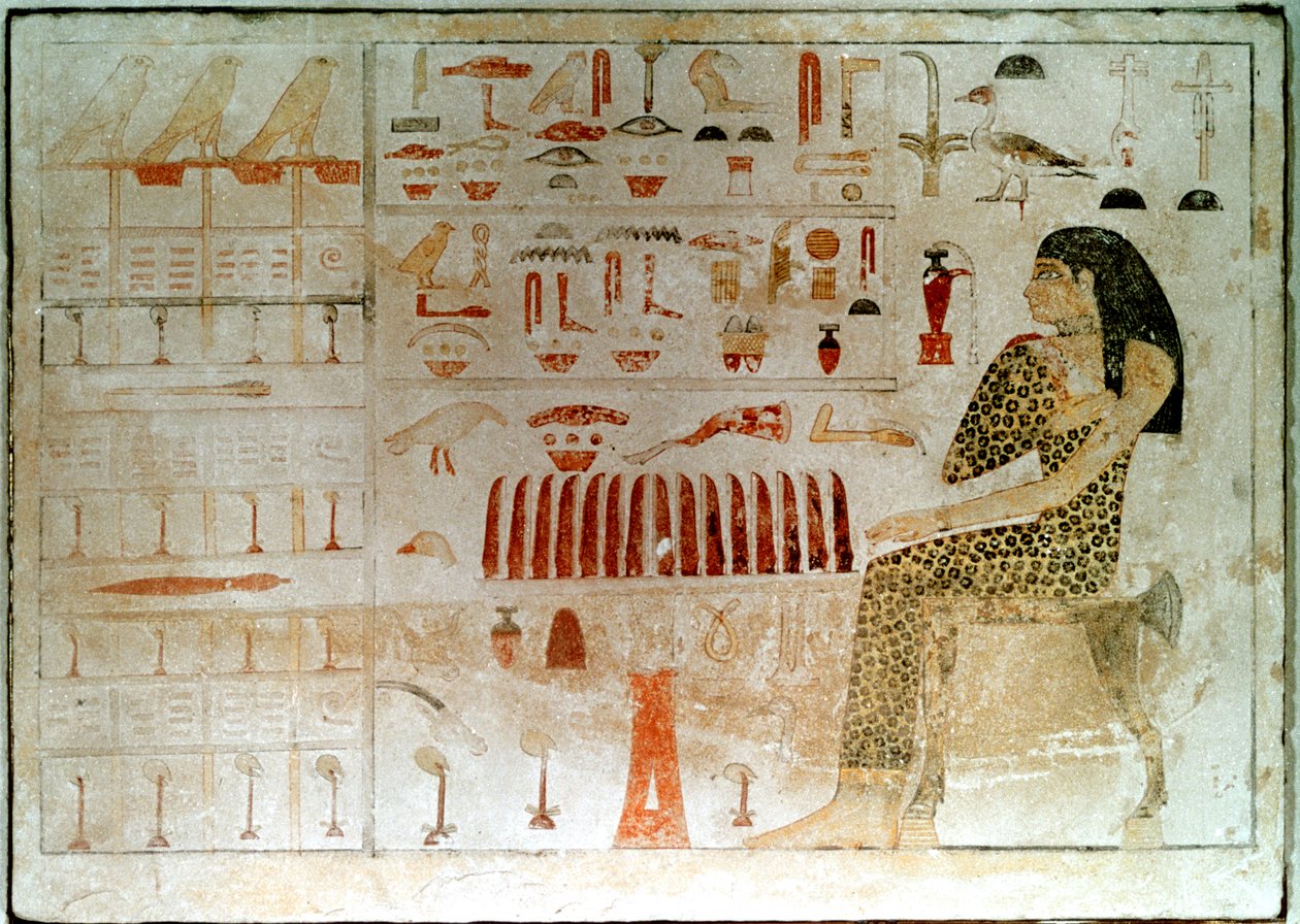 Stèle égyptienne ancienne avec hiéroglyphes, 27ème-25ème siècle av. J.-C. - Unbekannt