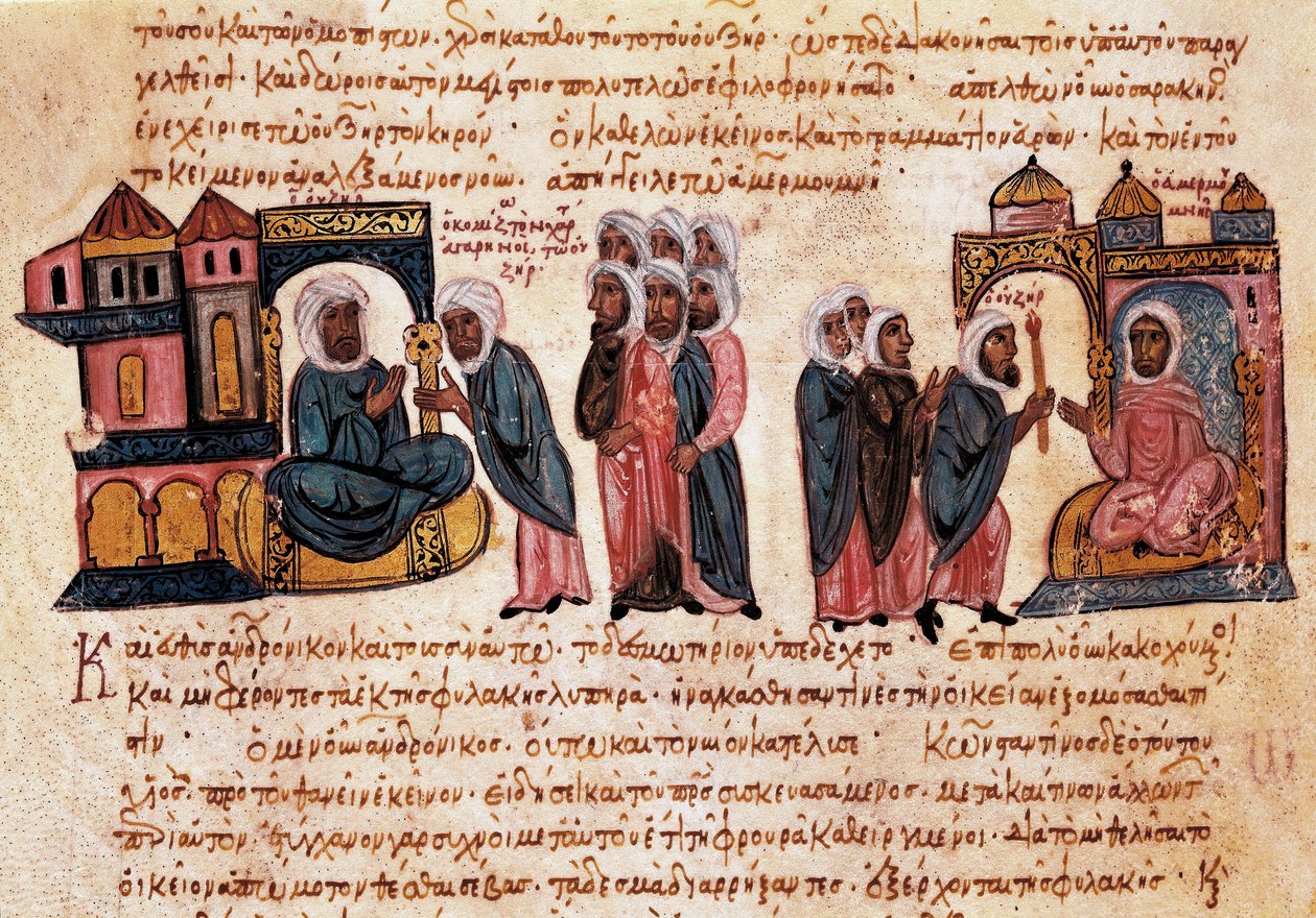 Andronic II Paléologue, avec son fils et des captifs (miniature byzantine) - Unbekannt