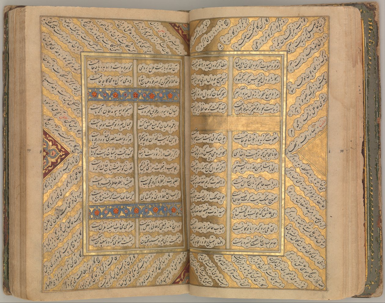 Anthologie de poésie persane, 17e siècle - Unbekannt